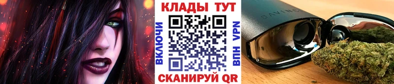 Купить наркотик аптеки Северо-Курильск Cocaine АМФ Гашиш