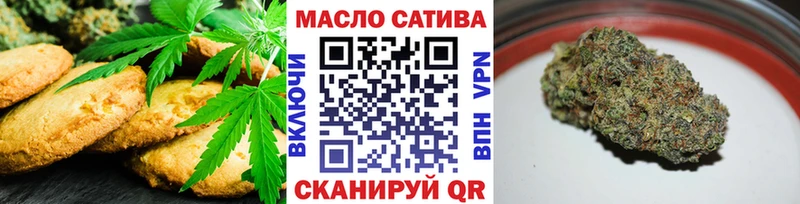 hydra ССЫЛКА  Северо-Курильск  Canna-Cookies конопля 