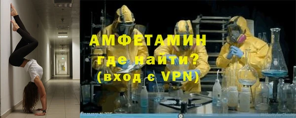 каннабис Балабаново