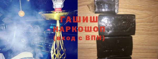 каннабис Балабаново