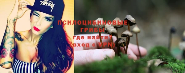 герыч Баксан